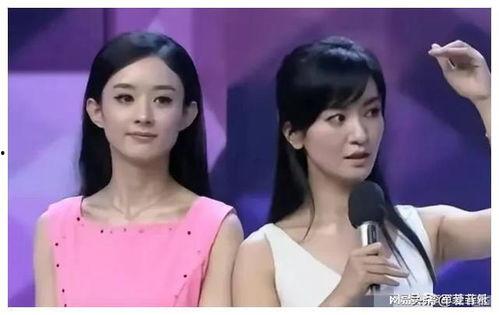 最新娱乐圈明星吃瓜